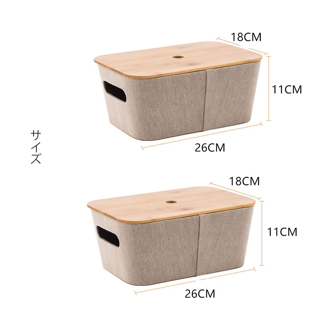 ミッドセンチュリー モダン 小物入 3個セット ミッドセンチュリー